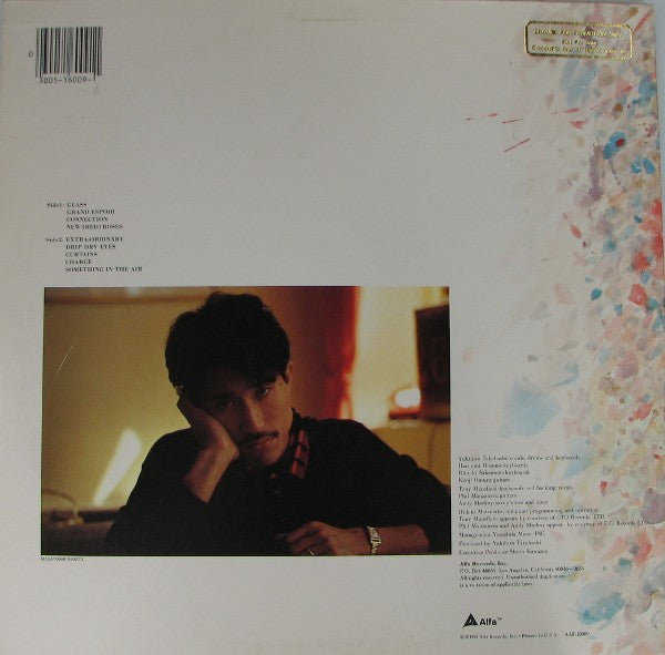 Yukihiro Takahashi : Neuromantic (LP, Album, S/Edition, Mon)
